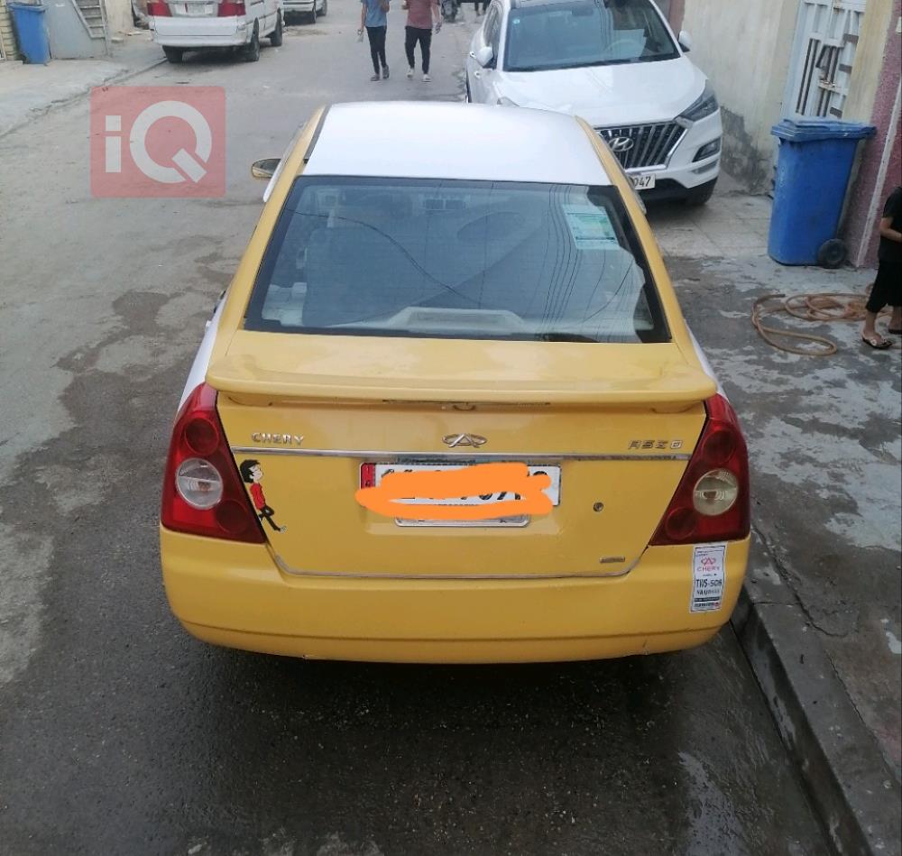 شيري A515